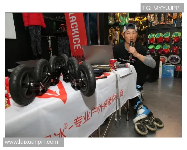 重庆极限运动队的反击之路与挑战成就的深度解析