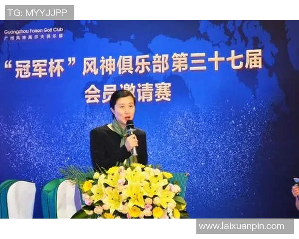 陈伟篮球生涯回顾与展望：从球场到人生的精彩对话